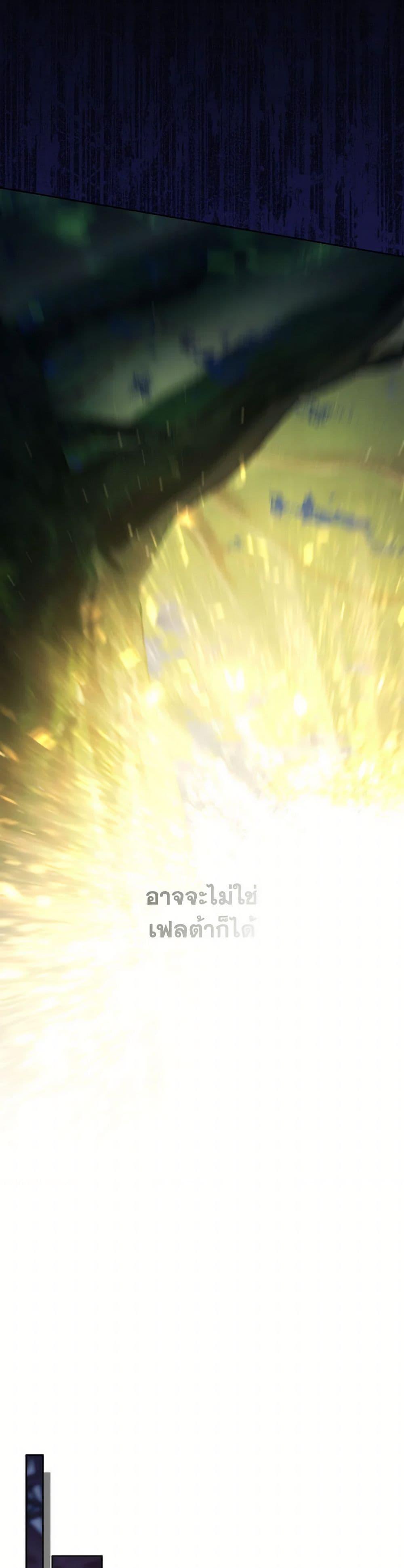 Manga-lc-com อ่านมังงะ อ่านการ์ตูน ออนไลน์ ฟรี I Raised My Younger Sister Beautifully ตอนที่ 1 2 3 4 5 6 7 8 9 10 11 12 13 14 ฟรี ไม่มีโฆษณา Manga-lc - อ่าน มังงะ อ่าน การ์ตูน ออนไลน์ อ่านมังงะ ฟรี