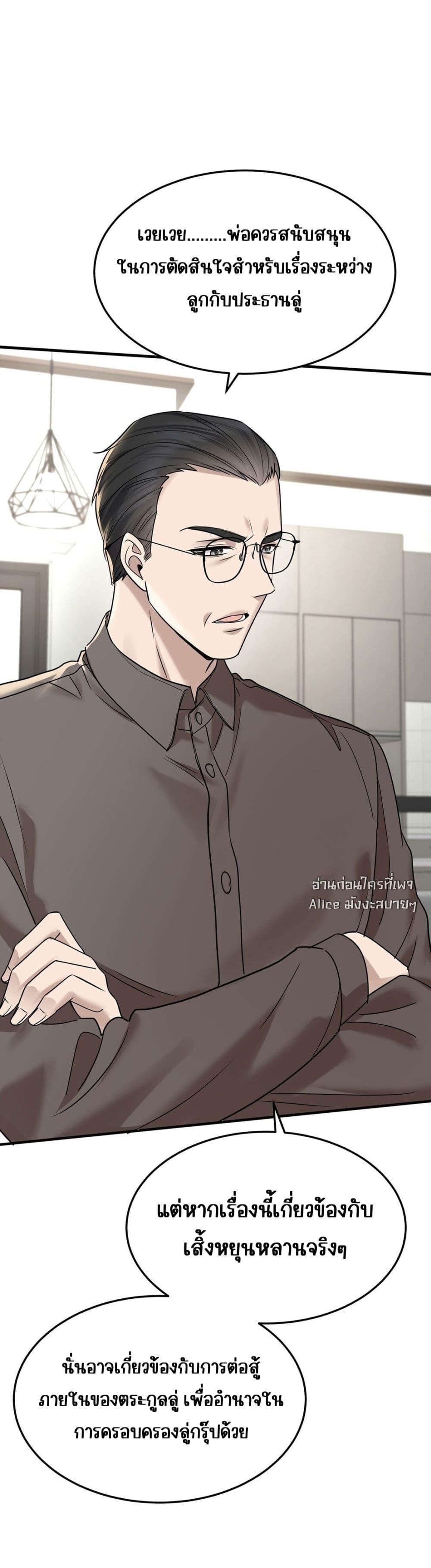 Manga-lc-com อ่านมังงะ อ่านการ์ตูน ออนไลน์ ฟรี AfterBreaking ตอนที่ 1 2 3 4 5 6 7 8 9 10 11 12 13 14 ฟรี ไม่มีโฆษณา Manga-lc - อ่าน มังงะ อ่าน การ์ตูน ออนไลน์ อ่านมังงะ ฟรี