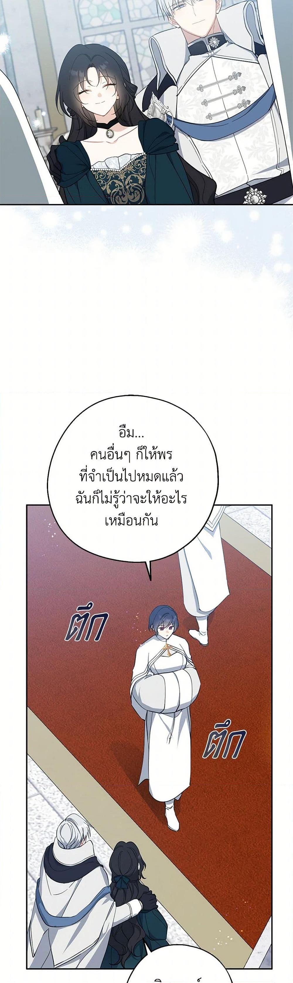 Manga-lc-com อ่านมังงะ อ่านการ์ตูน ออนไลน์ ฟรี Here Comes The Silver Spoon! ตอนที่ 1 2 3 4 5 6 7 8 9 10 11 12 13 14 ฟรี ไม่มีโฆษณา Manga-lc - อ่าน มังงะ อ่าน การ์ตูน ออนไลน์ อ่านมังงะ ฟรี