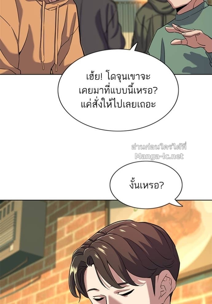 Doujin-Lc- อ่าน โดจิน มังฮวา เกาหลี ญี่ปุ่น จีน แปลไทย Reborn Rich ตอนที่ 1 2 3 4 5 6 7 8 9 10 11 12 13 14 ฟรี ไม่มีโฆษณา อ่าน โดจิน Manhwa เกาหลี ญี่ปุ่น จีน เรามีครบ คัดมาให้เน้นๆ โดจิน 18+ รับประกันความฟินโดย Doujin Lc