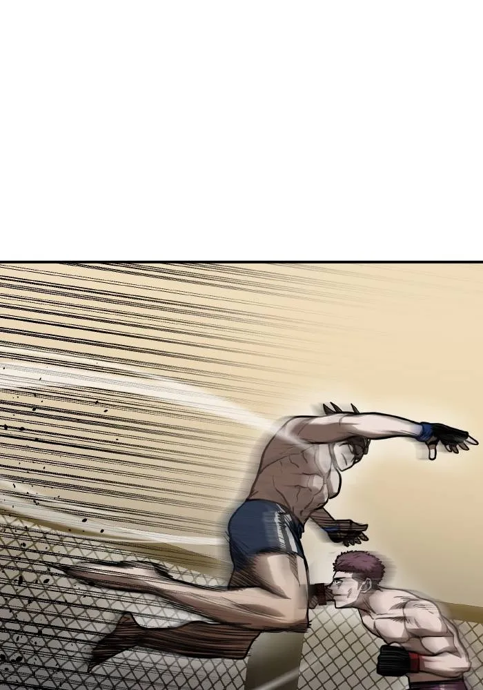 ราชาแห่งอ็อกทากอน ตอนที่ 49 รูปที่ 26