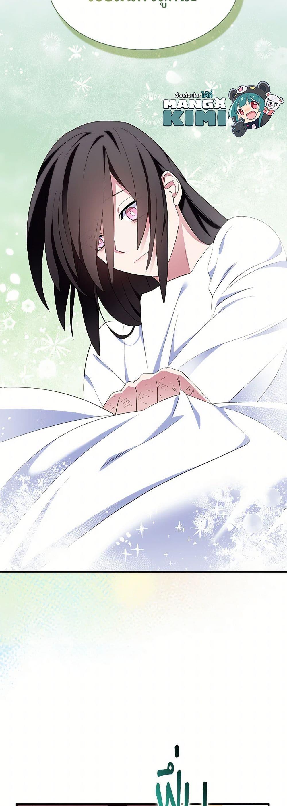 Manga-lc-com อ่านมังงะ อ่านการ์ตูน ออนไลน์ ฟรี I Tried To Be Her Loyal Sword ตอนที่ 1 2 3 4 5 6 7 8 9 10 11 12 13 14 ฟรี ไม่มีโฆษณา Manga-lc - อ่าน มังงะ อ่าน การ์ตูน ออนไลน์ อ่านมังงะ ฟรี