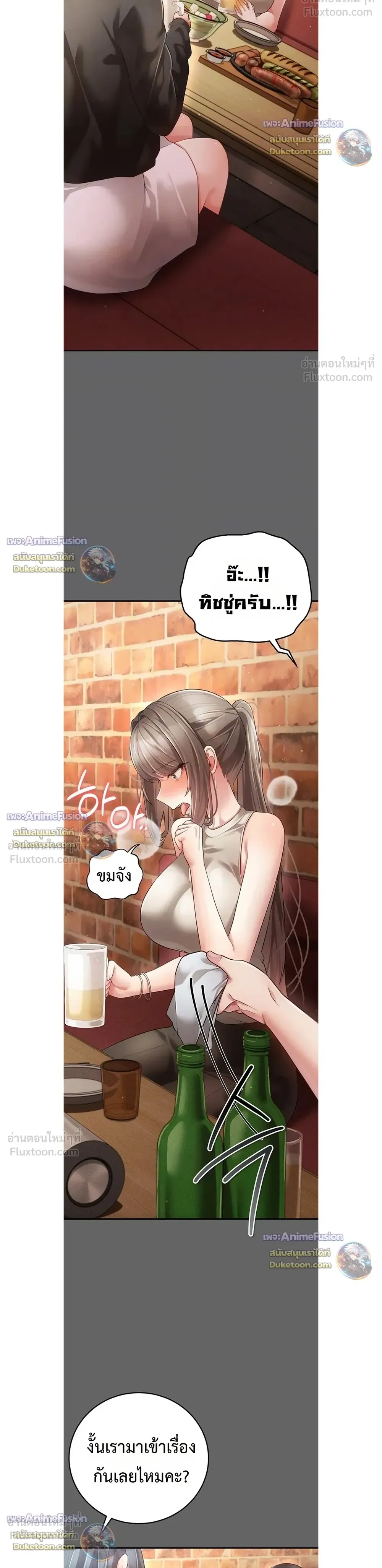 Doujin-Lc- อ่าน โดจิน มังฮวา เกาหลี ญี่ปุ่น จีน แปลไทย Perverted Pure Love สัมผัสลับ รักต้องห้าม ตอนที่ 1 2 3 4 5 6 7 8 9 10 11 12 13 14 ฟรี ไม่มีโฆษณา อ่าน โดจิน Manhwa เกาหลี ญี่ปุ่น จีน เรามีครบ คัดมาให้เน้นๆ โดจิน 18+ รับประกันความฟินโดย  Doujin Lc