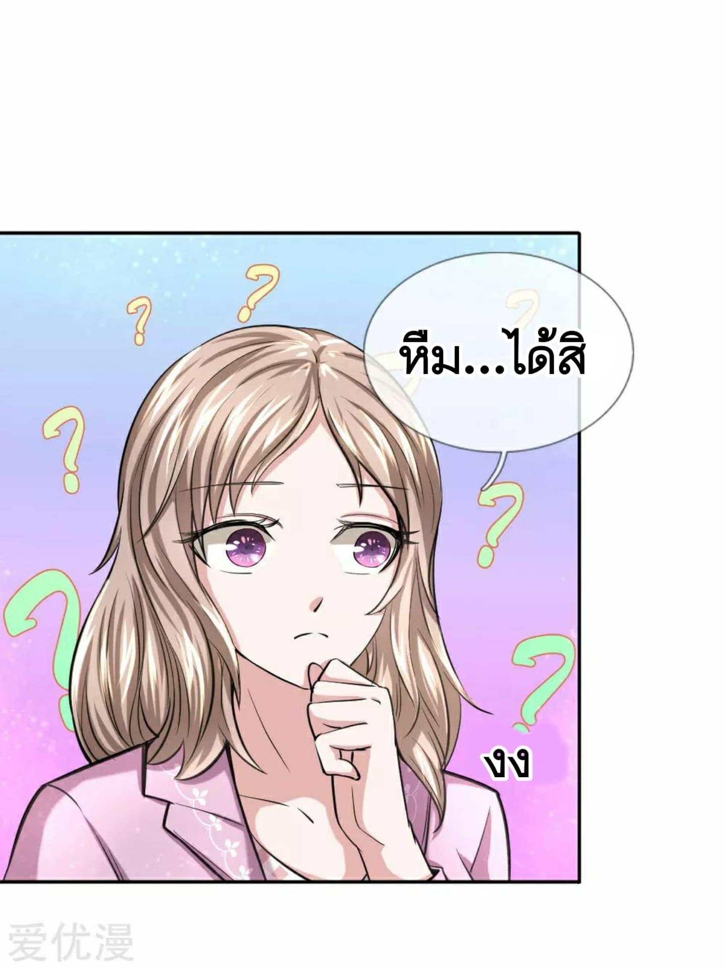 Manga-lc-com อ่านมังงะ อ่านการ์ตูน ออนไลน์ ฟรี The Master of Knife ตอนที่ 1 2 3 4 5 6 7 8 9 10 11 12 13 14 ฟรี ไม่มีโฆษณา Manga-lc - อ่าน มังงะ อ่าน การ์ตูน ออนไลน์ อ่านมังงะ ฟรี