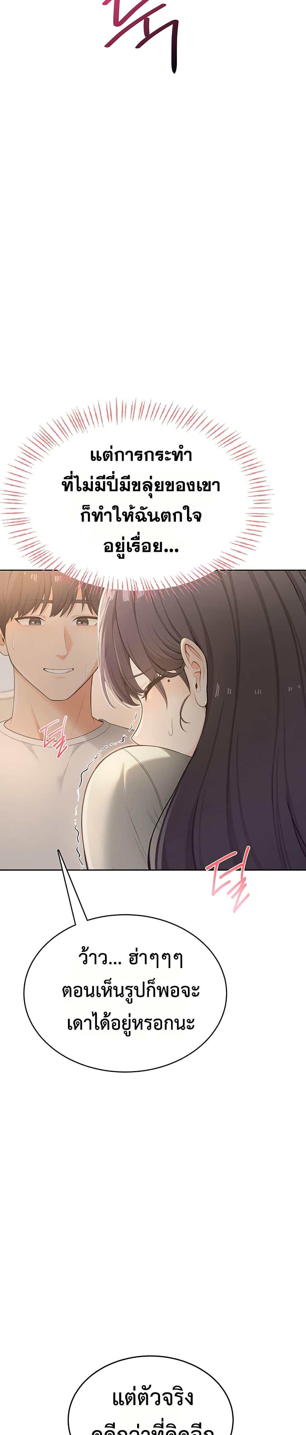 Doujin-Lc- อ่าน โดจิน มังฮวา เกาหลี ญี่ปุ่น จีน แปลไทย Sexy Woman ตอนที่ 1 2 3 4 5 6 7 8 9 10 11 12 13 14 ฟรี ไม่มีโฆษณา อ่าน โดจิน Manhwa เกาหลี ญี่ปุ่น จีน เรามีครบ คัดมาให้เน้นๆ โดจิน 18+ รับประกันความฟินโดย  Doujin Lc