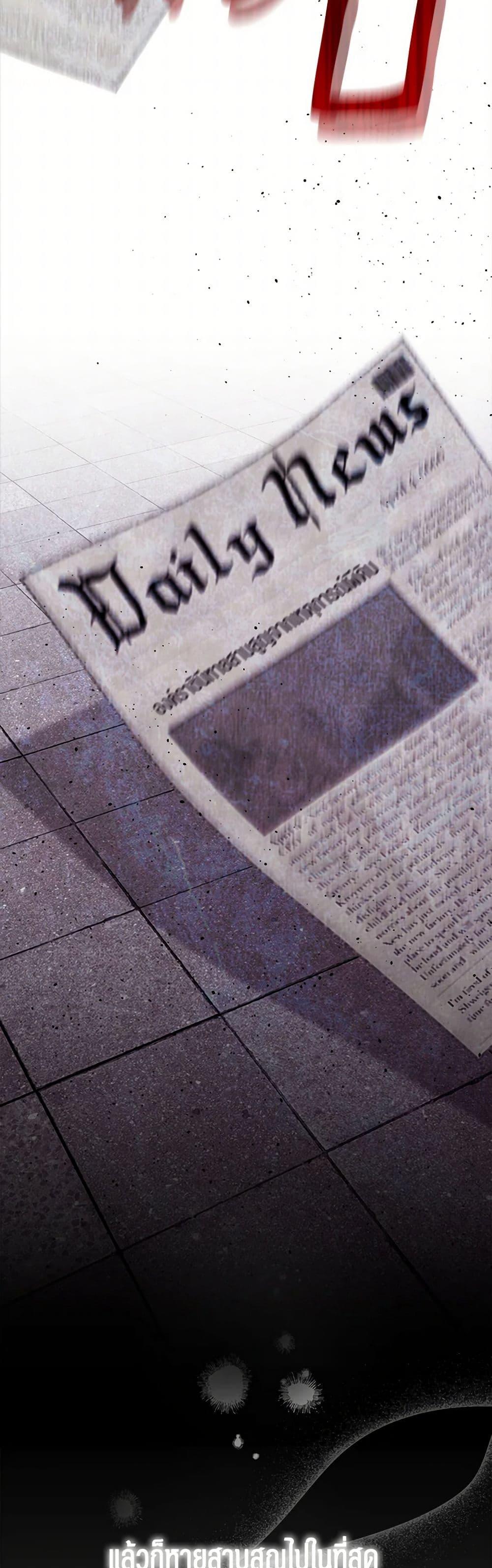 Manga-lc-com อ่านมังงะ อ่านการ์ตูน ออนไลน์ ฟรี Four Dangerous Brothers to My Rescue ตอนที่ 1 2 3 4 5 6 7 8 9 10 11 12 13 14 ฟรี ไม่มีโฆษณา Manga-lc - อ่าน มังงะ อ่าน การ์ตูน ออนไลน์ อ่านมังงะ ฟรี