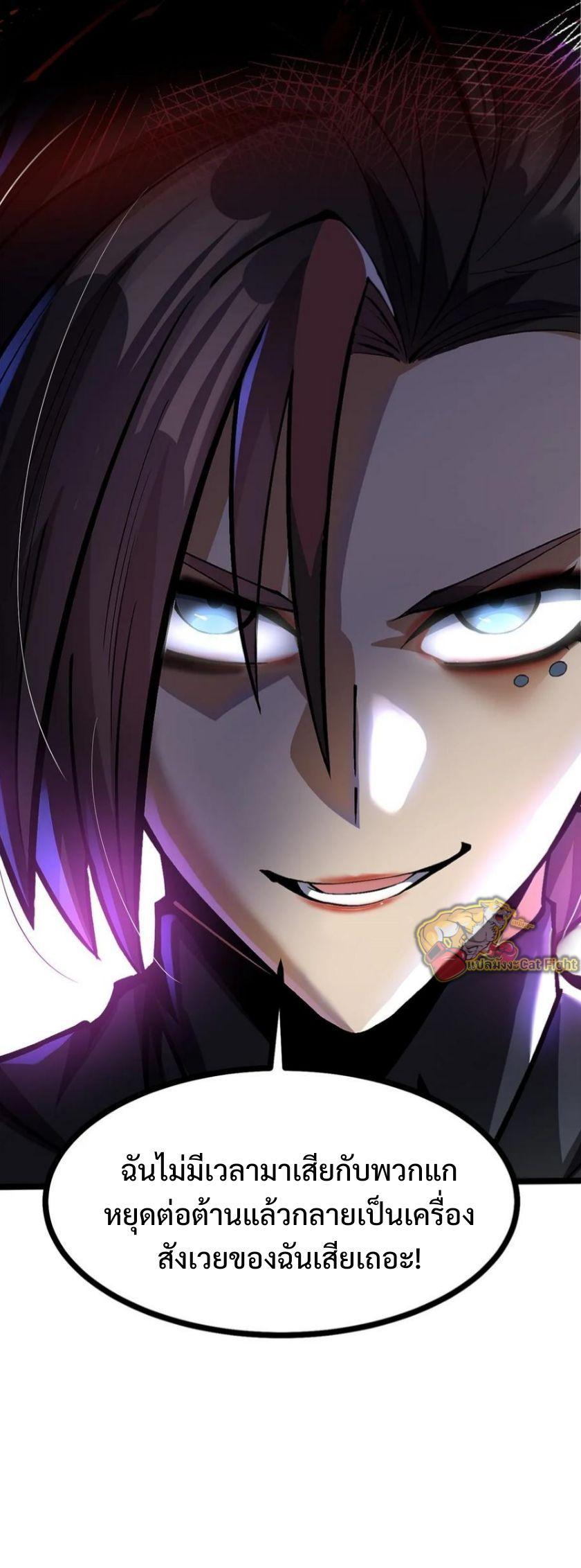 Manga-lc-com อ่านมังงะ อ่านการ์ตูน ออนไลน์ ฟรี I REALLY DON’T WANT TO LEARN FORBIDDEN SPELLS ตอนที่ 1 2 3 4 5 6 7 8 9 10 11 12 13 14 ฟรี ไม่มีโฆษณา Manga-lc - อ่าน มังงะ อ่าน การ์ตูน ออนไลน์ อ่านมังงะ ฟรี