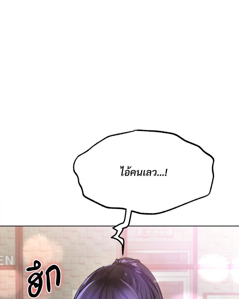 Doujin-Lc- อ่าน โดจิน มังฮวา เกาหลี ญี่ปุ่น จีน แปลไทย Do You Like to Exerc ตอนที่ 1 2 3 4 5 6 7 8 9 10 11 12 13 14 ฟรี ไม่มีโฆษณา อ่าน โดจิน Manhwa เกาหลี ญี่ปุ่น จีน เรามีครบ คัดมาให้เน้นๆ โดจิน 18+ รับประกันความฟินโดย  Doujin Lc