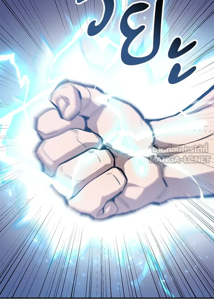 ยอดคนเลเวลทะลุ ตอนที่ 102 มอนสเตอร์ฝึกสอน รูปที่ 105