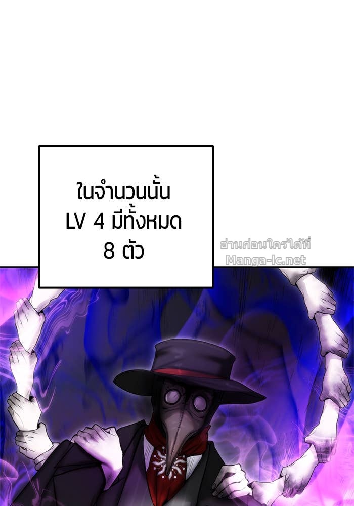Doujin-Lc- อ่าน โดจิน มังฮวา เกาหลี ญี่ปุ่น จีน แปลไทย แกร่งเกินผู้กล้า แต่ซ่าไม่ได้ ตอนที่ 1 2 3 4 5 6 7 8 9 10 11 12 13 14 ฟรี ไม่มีโฆษณา อ่าน โดจิน Manhwa เกาหลี ญี่ปุ่น จีน เรามีครบ คัดมาให้เน้นๆ โดจิน 18+ รับประกันความฟินโดย Doujin Lc