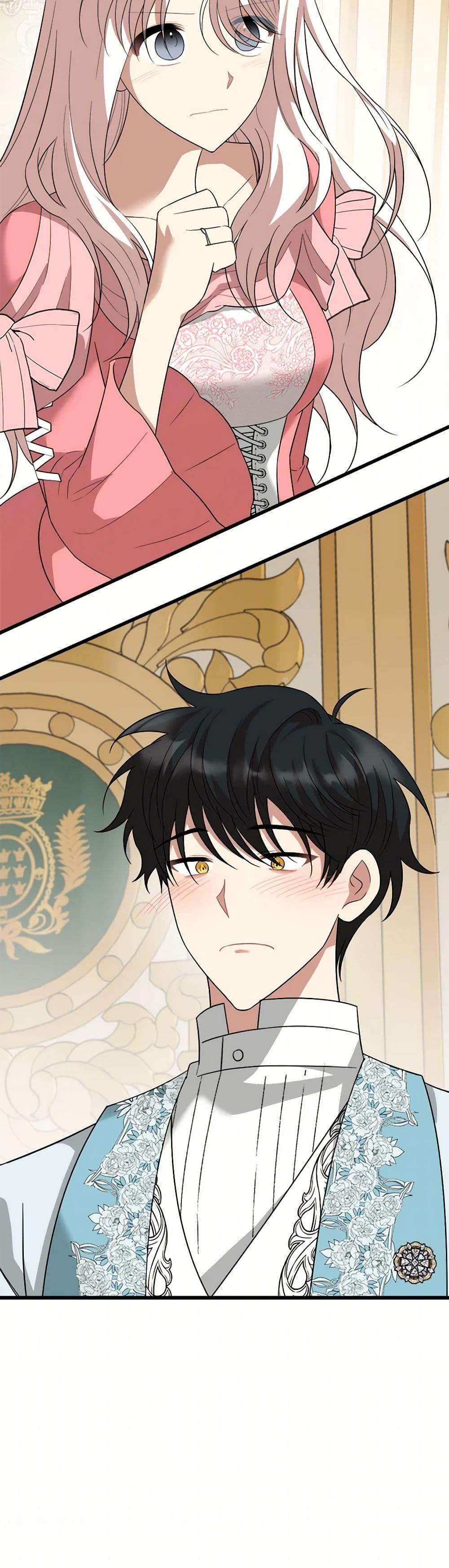 Manga-lc-com อ่านมังงะ อ่านการ์ตูน ออนไลน์ ฟรี Four Dangerous Brothers to My Rescue ตอนที่ 1 2 3 4 5 6 7 8 9 10 11 12 13 14 ฟรี ไม่มีโฆษณา Manga-lc - อ่าน มังงะ อ่าน การ์ตูน ออนไลน์ อ่านมังงะ ฟรี