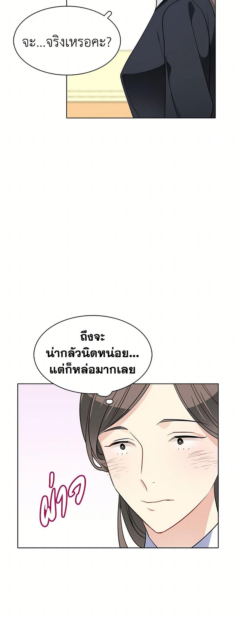 Manga-lc-com อ่านมังงะ อ่านการ์ตูน ออนไลน์ ฟรี The Detective Of Muiella ตอนที่ 1 2 3 4 5 6 7 8 9 10 11 12 13 14 ฟรี ไม่มีโฆษณา Manga-lc - อ่าน มังงะ อ่าน การ์ตูน ออนไลน์ อ่านมังงะ ฟรี