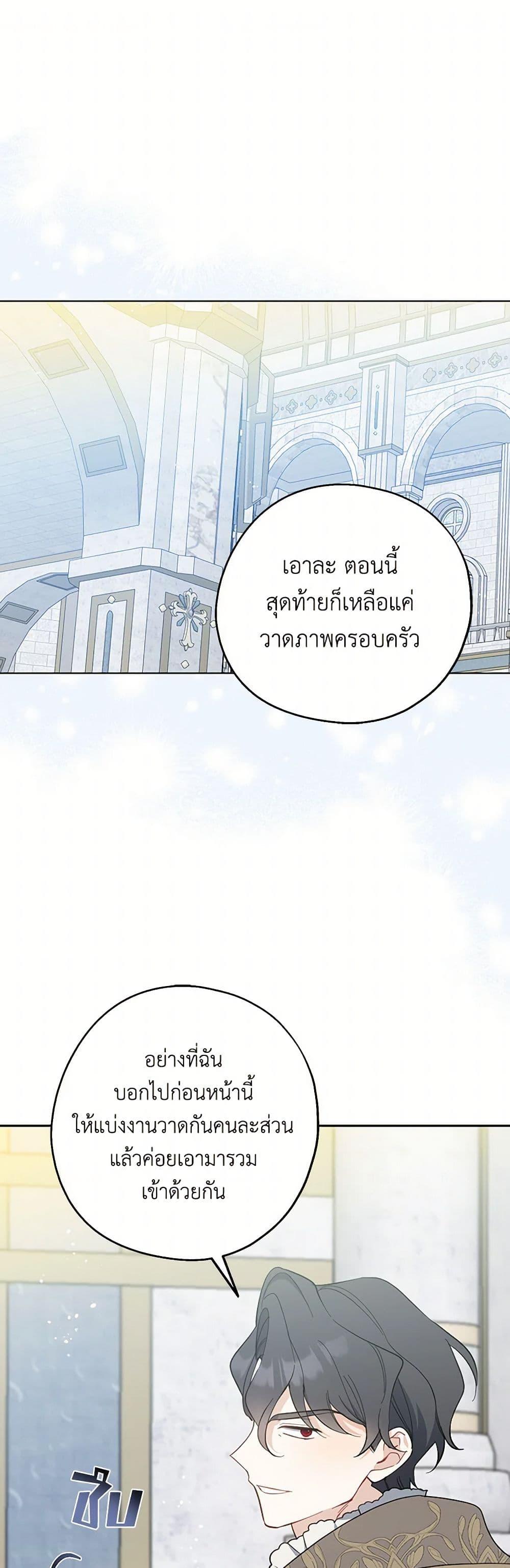 Manga-lc-com อ่านมังงะ อ่านการ์ตูน ออนไลน์ ฟรี Here Comes The Silver Spoon! ตอนที่ 1 2 3 4 5 6 7 8 9 10 11 12 13 14 ฟรี ไม่มีโฆษณา Manga-lc - อ่าน มังงะ อ่าน การ์ตูน ออนไลน์ อ่านมังงะ ฟรี