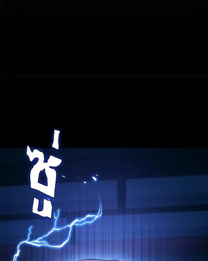 โทษที พื้นที่นี้ ตอนที่ 10 รูปที่ 130