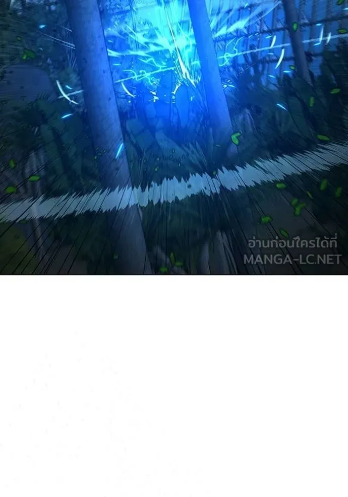 reality ตอนที่ 183 รูปที่ 55