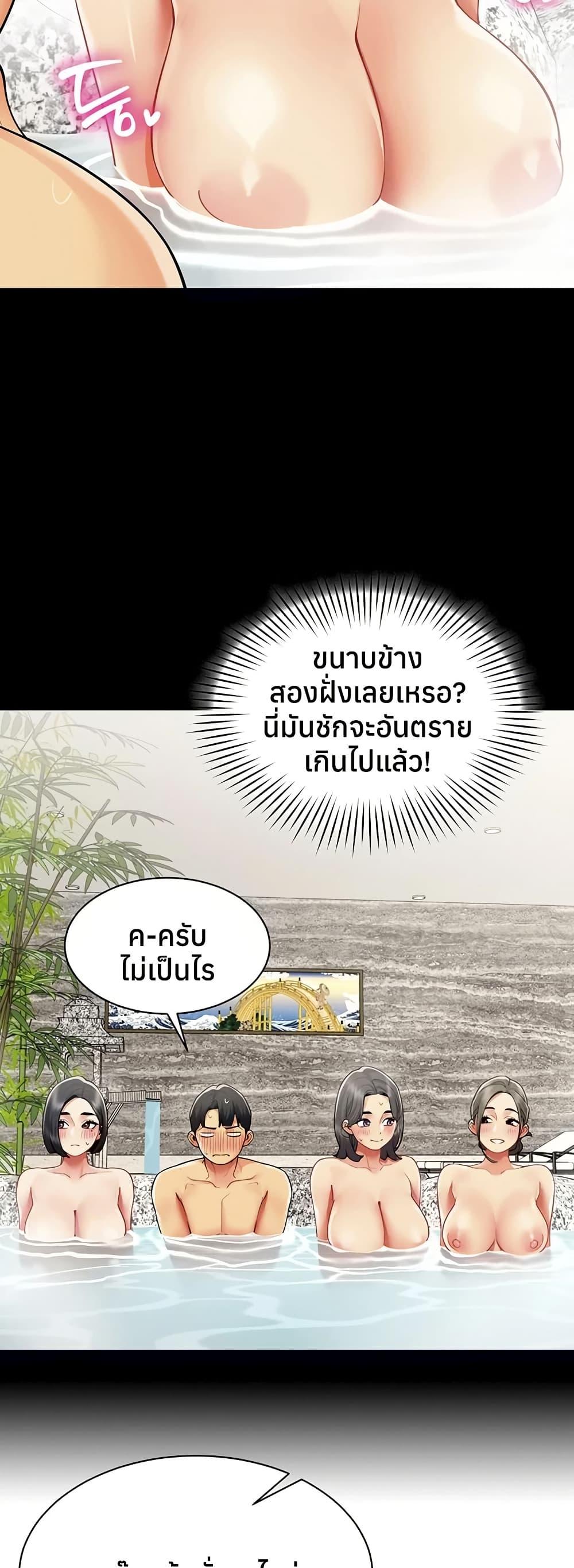 Doujin-Lc- อ่าน โดจิน มังฮวา เกาหลี ญี่ปุ่น จีน แปลไทย I Report ตอนที่ 1 2 3 4 5 6 7 8 9 10 11 12 13 14 ฟรี ไม่มีโฆษณา อ่าน โดจิน Manhwa เกาหลี ญี่ปุ่น จีน เรามีครบ คัดมาให้เน้นๆ โดจิน 18+ รับประกันความฟินโดย  Doujin Lc