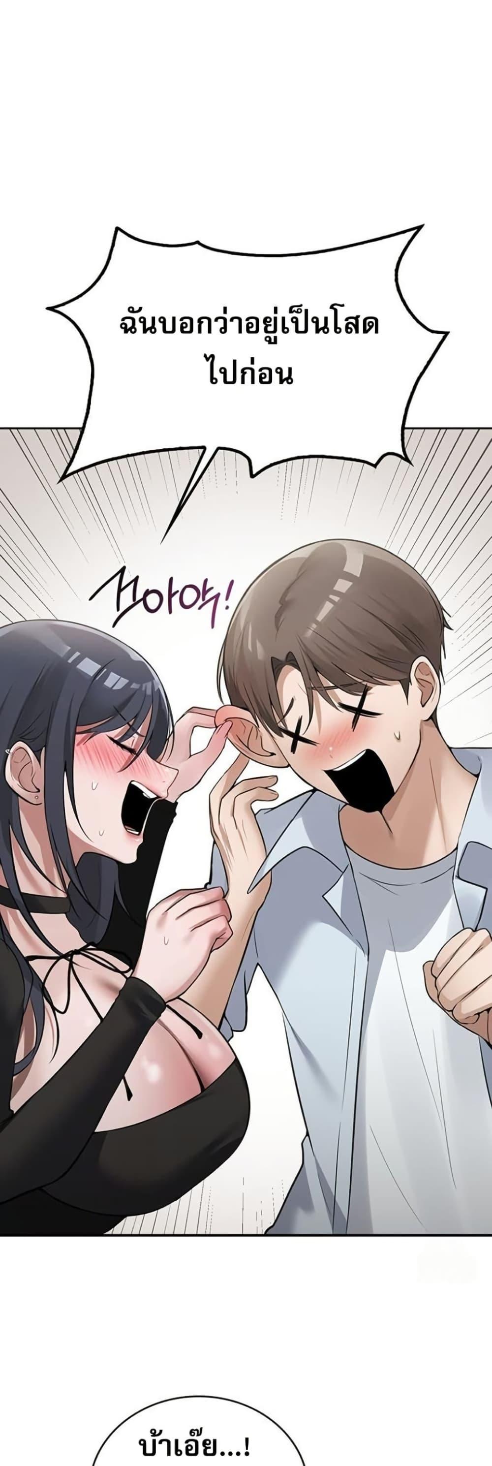 Doujin-Lc- อ่าน โดจิน มังฮวา เกาหลี ญี่ปุ่น จีน แปลไทย PC Cafe Goddess ตอนที่ 1 2 3 4 5 6 7 8 9 10 11 12 13 14 ฟรี ไม่มีโฆษณา อ่าน โดจิน Manhwa เกาหลี ญี่ปุ่น จีน เรามีครบ คัดมาให้เน้นๆ โดจิน 18+ รับประกันความฟินโดย  Doujin Lc