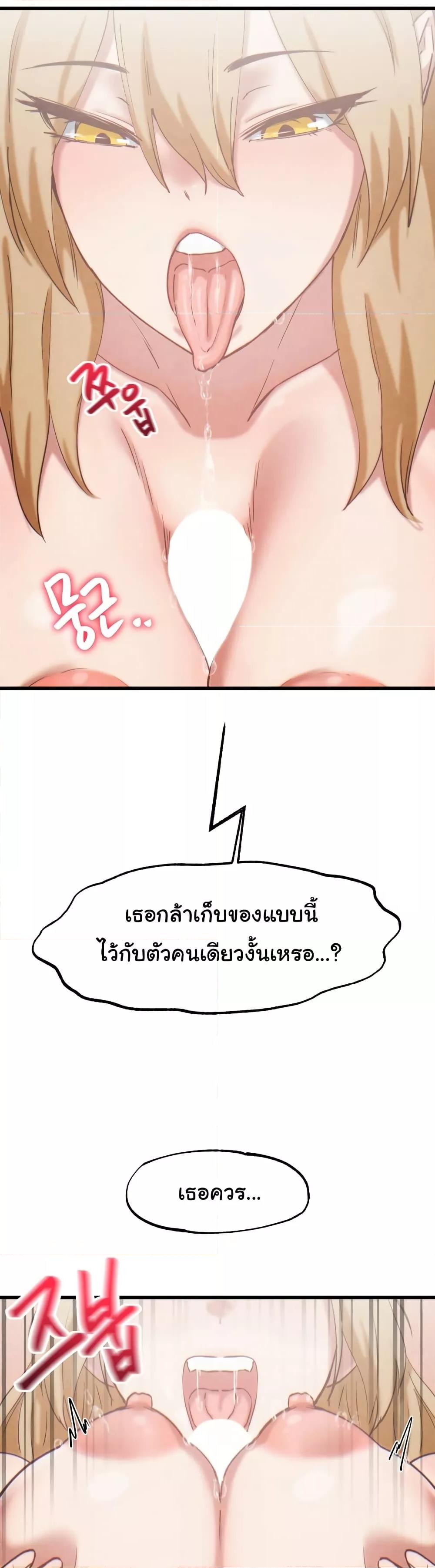 Doujin-Lc- อ่าน โดจิน มังฮวา เกาหลี ญี่ปุ่น จีน แปลไทย Global Sexual Culture Research Institute ตอนที่ 1 2 3 4 5 6 7 8 9 10 11 12 13 14 ฟรี ไม่มีโฆษณา อ่าน โดจิน Manhwa เกาหลี ญี่ปุ่น จีน เรามีครบ คัดมาให้เน้นๆ โดจิน 18+ รับประกันความฟินโดย  Doujin Lc