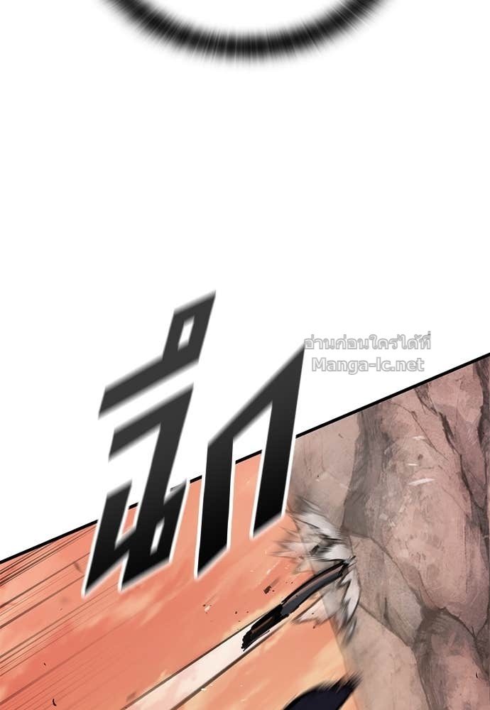 Doujin-Lc- อ่าน โดจิน มังฮวา เกาหลี ญี่ปุ่น จีน แปลไทย อัศวินวันเดียว ตอนที่ 1 2 3 4 5 6 7 8 9 10 11 12 13 14 ฟรี ไม่มีโฆษณา อ่าน โดจิน Manhwa เกาหลี ญี่ปุ่น จีน เรามีครบ คัดมาให้เน้นๆ โดจิน 18+ รับประกันความฟินโดย Doujin Lc