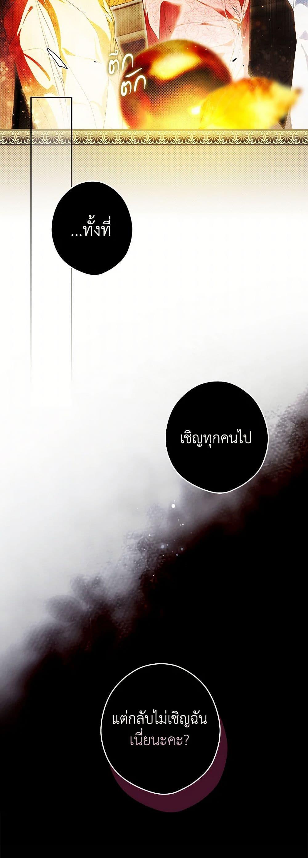 Manga-lc-com อ่านมังงะ อ่านการ์ตูน ออนไลน์ ฟรี Secret Lady ตอนที่ 1 2 3 4 5 6 7 8 9 10 11 12 13 14 ฟรี ไม่มีโฆษณา Manga-lc - อ่าน มังงะ อ่าน การ์ตูน ออนไลน์ อ่านมังงะ ฟรี