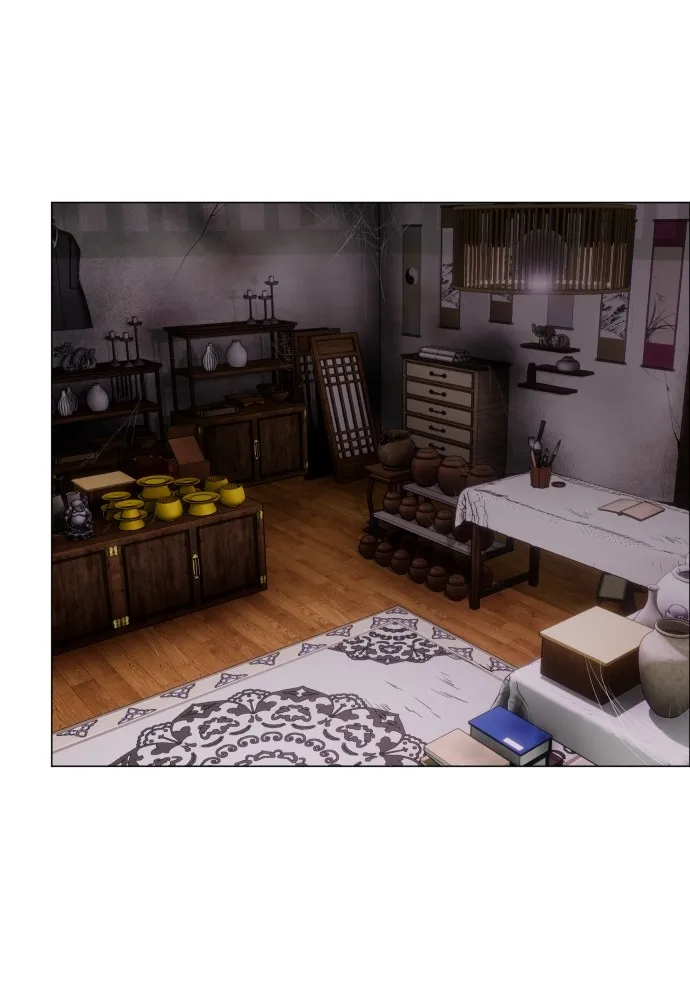 JAKDU ตอนที่ 25 รูปที่ 43