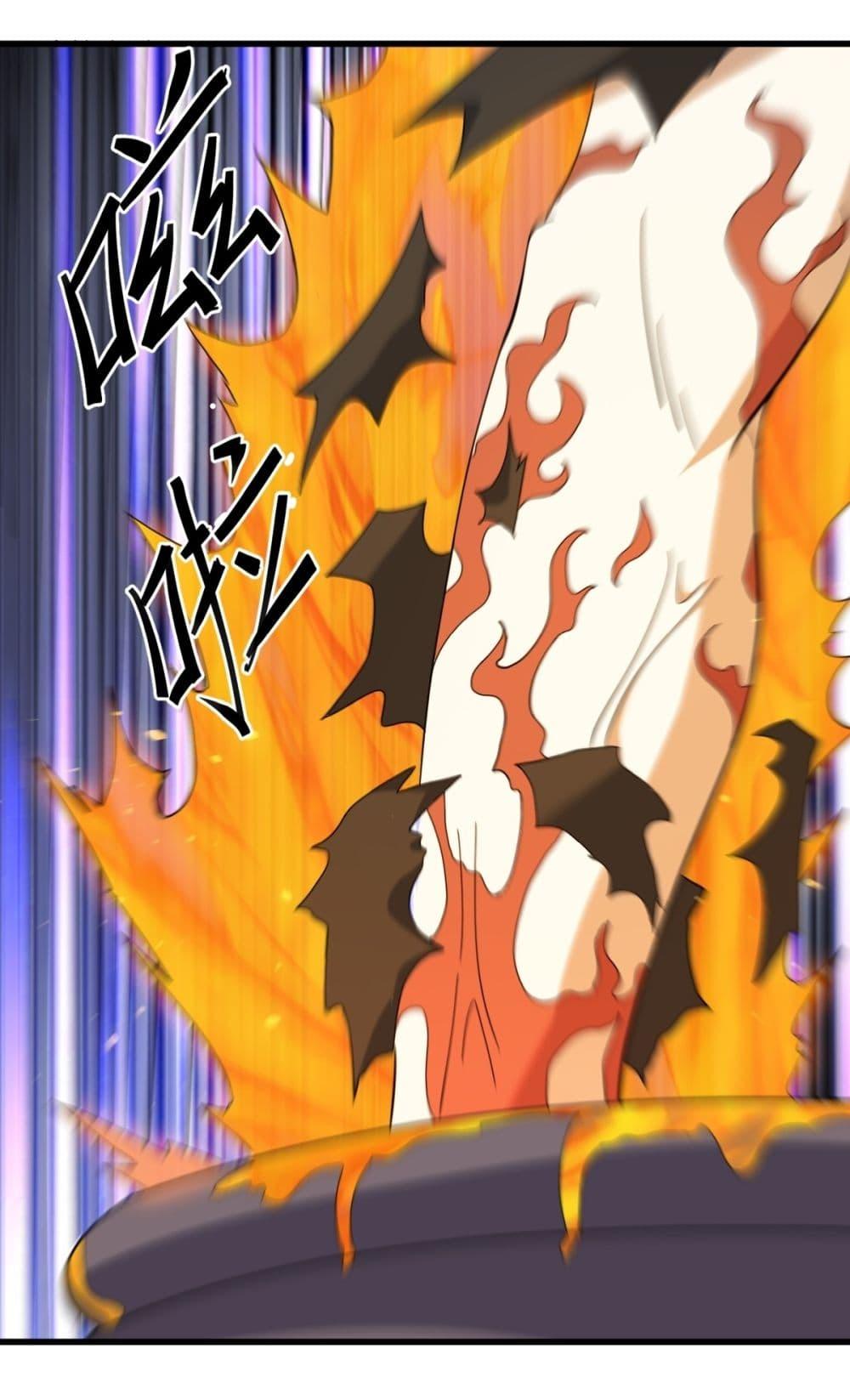 Manga-lc-com อ่านมังงะ อ่านการ์ตูน ออนไลน์ ฟรี Invincible After a Hundred Years of Seclusion ตอนที่ 1 2 3 4 5 6 7 8 9 10 11 12 13 14 ฟรี ไม่มีโฆษณา Manga-lc - อ่าน มังงะ อ่าน การ์ตูน ออนไลน์ อ่านมังงะ ฟรี