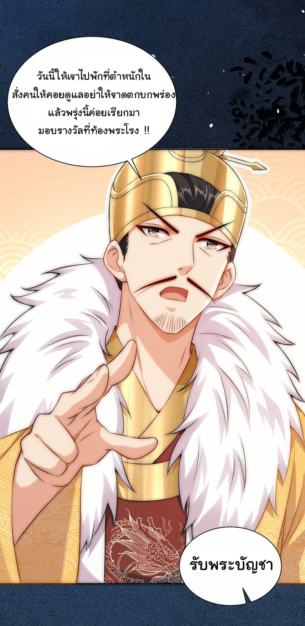 Manga-lc-com อ่านมังงะ อ่านการ์ตูน ออนไลน์ ฟรี I Really Don’t Want to Be a Fairy ตอนที่ 1 2 3 4 5 6 7 8 9 10 11 12 13 14 ฟรี ไม่มีโฆษณา Manga-lc - อ่าน มังงะ อ่าน การ์ตูน ออนไลน์ อ่านมังงะ ฟรี