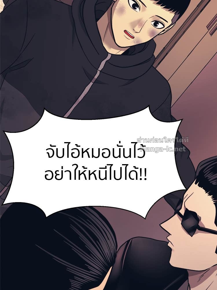 Doujin-Lc- อ่าน โดจิน มังฮวา เกาหลี ญี่ปุ่น จีน แปลไทย โคตรแกร่ง ตอนที่ 1 2 3 4 5 6 7 8 9 10 11 12 13 14 ฟรี ไม่มีโฆษณา อ่าน โดจิน Manhwa เกาหลี ญี่ปุ่น จีน เรามีครบ คัดมาให้เน้นๆ โดจิน 18+ รับประกันความฟินโดย Doujin Lc