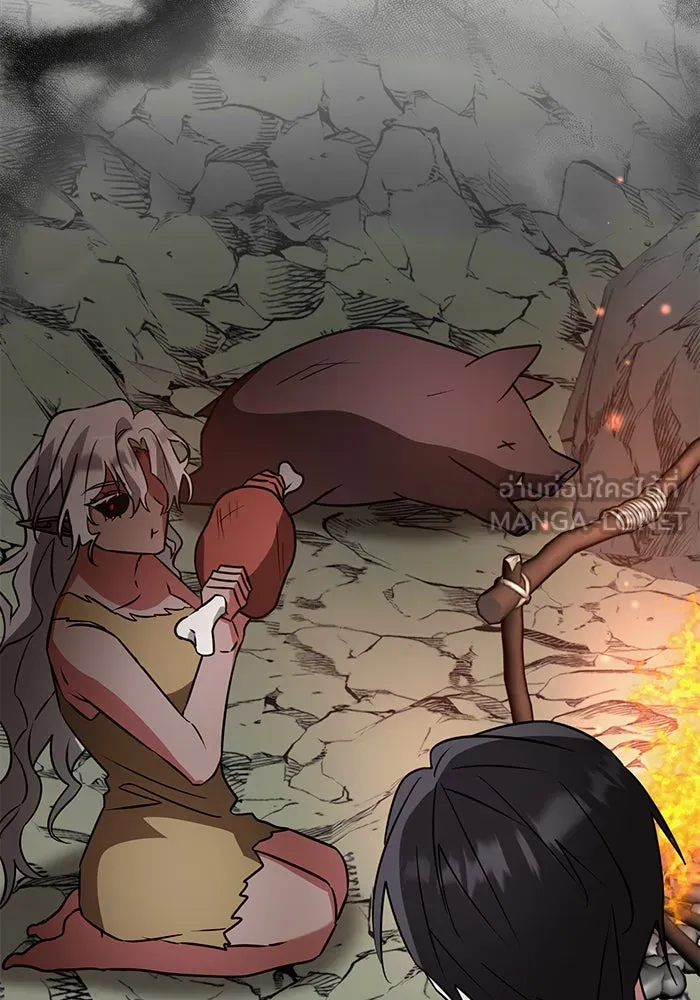 อะคาเดมีนี้เห็นทีจะเจ๊ง ตอนที่ 37 รูปที่ 63