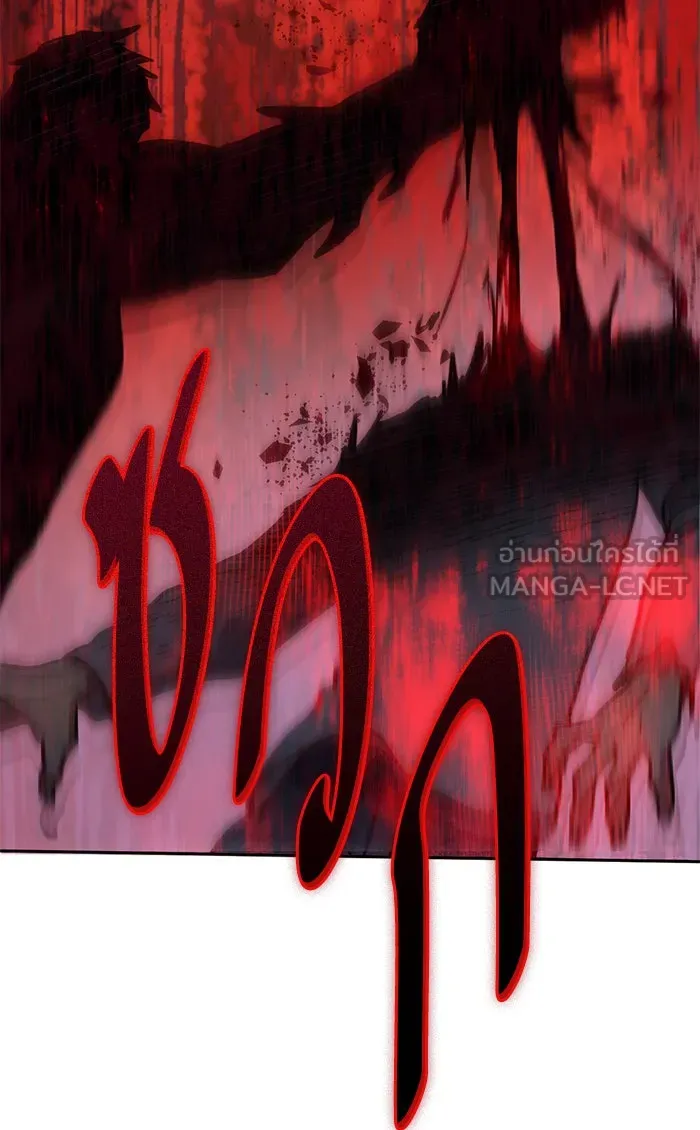 My S-Class Hunters ตอนที่ 56 เหล่าผองเพื่อนอสูรตัวใหม่ รูปที่ 126