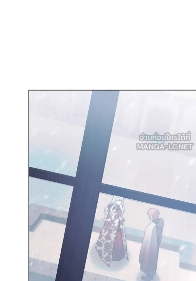 ราชินีจอมมาร ตอนที่ 76 รูปที่ 98