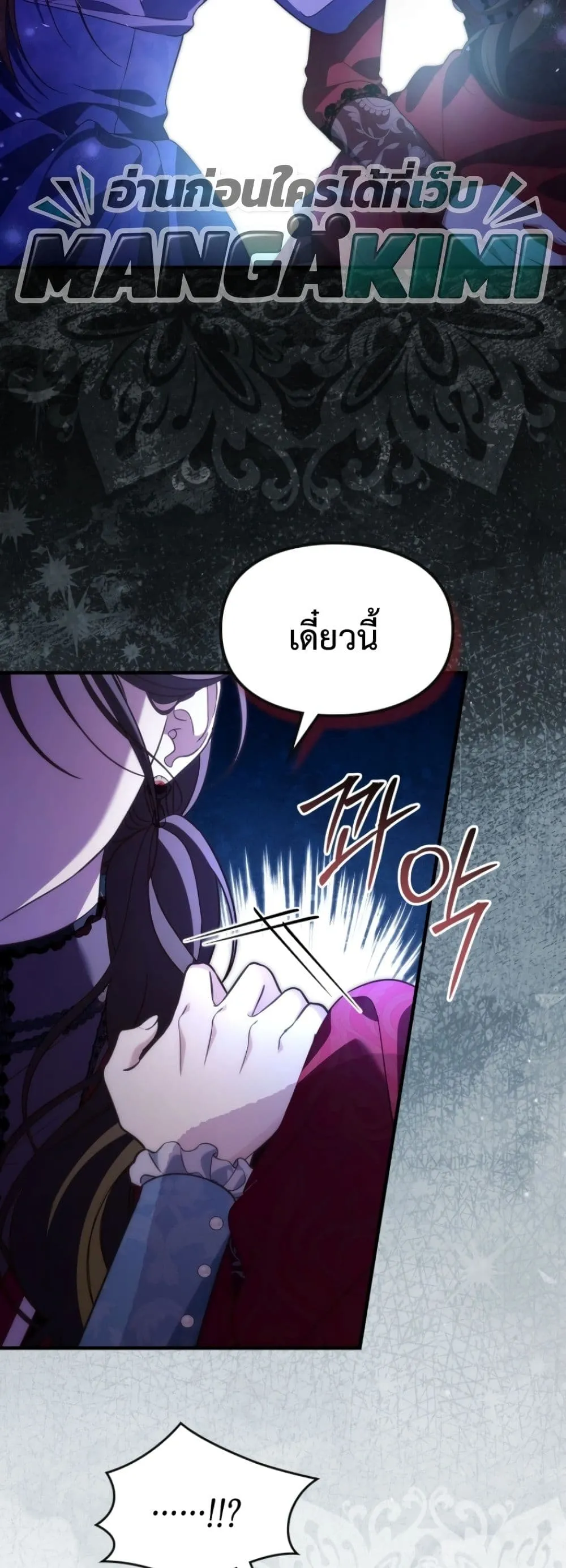 Manga-lc-com อ่านมังงะ อ่านการ์ตูน ออนไลน์ ฟรี Time Healer Ceres ตอนที่ 1 2 3 4 5 6 7 8 9 10 11 12 13 14 ฟรี ไม่มีโฆษณา Manga-lc - อ่าน มังงะ อ่าน การ์ตูน ออนไลน์ อ่านมังงะ ฟรี