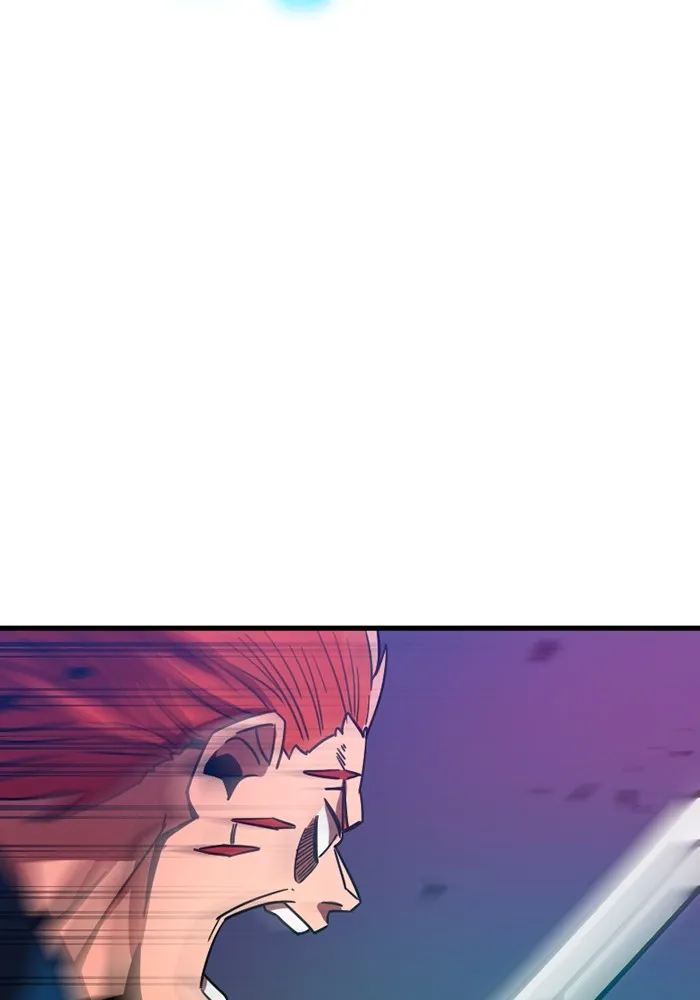 เพลเยอร์เลือดเทวะ ตอนที่ 4 เพลเยอร์ รูปที่ 182