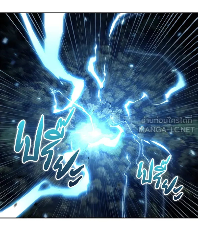 Omniscient Reader อ่านชะตาวันสิ้นโลก ตอนที่ 24 สิ่งที่สามารถเปลี่ยนแปลงได้ (8 รูปที่ 27