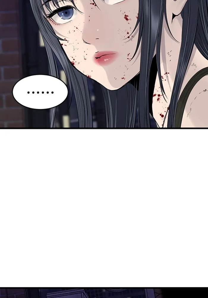 มีนา เกิดมาล่า ตอนที่ 2 รูปที่ 134