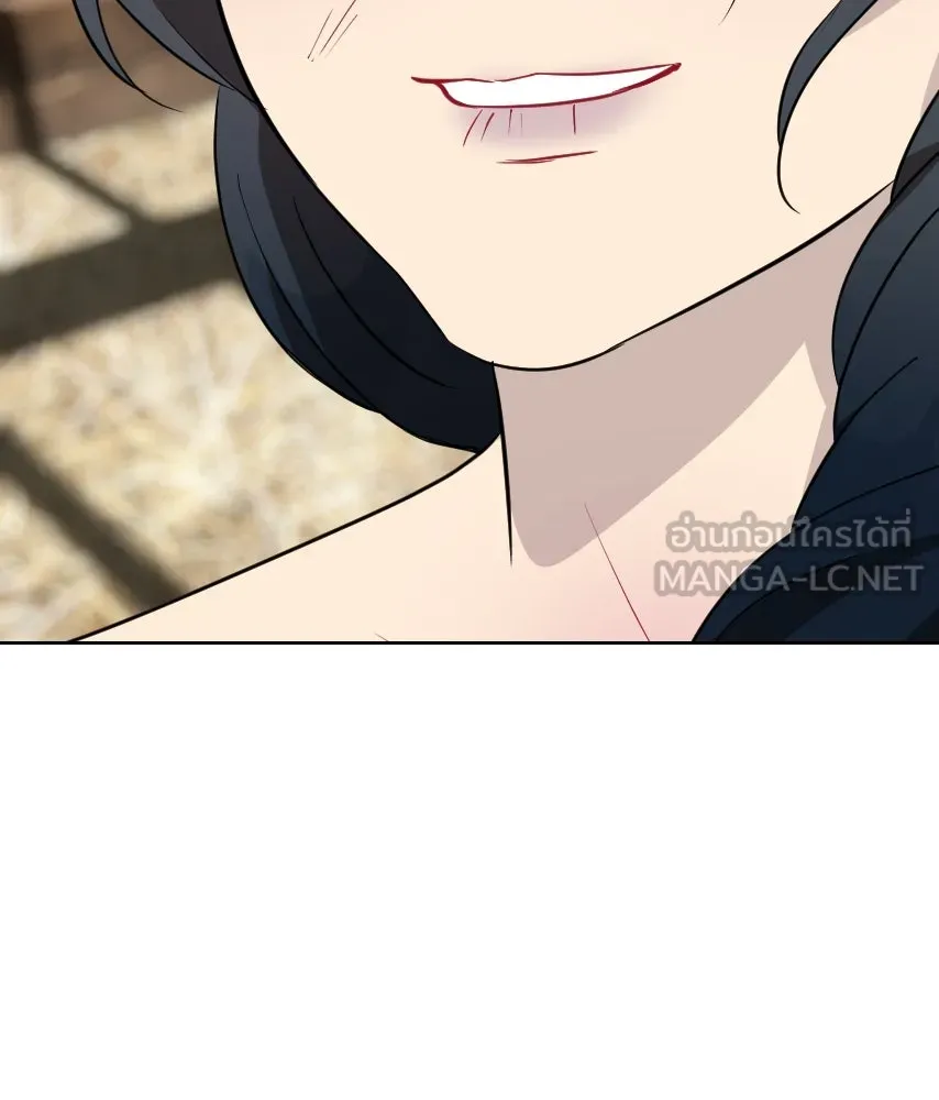 จันทร์เจ้า ตอนที่ ตอนที่ ๖๔  สมน้ำสมเนื้อ รูปที่ 102