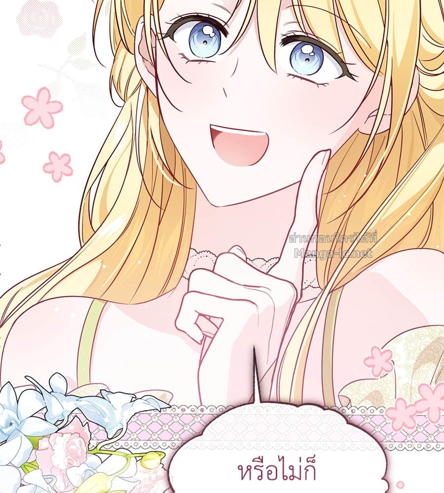 Doujin-Lc- อ่าน โดจิน มังฮวา เกาหลี ญี่ปุ่น จีน แปลไทย แกรนด์ดัชเชสล็อกมง ตอนที่ 1 2 3 4 5 6 7 8 9 10 11 12 13 14 ฟรี ไม่มีโฆษณา อ่าน โดจิน Manhwa เกาหลี ญี่ปุ่น จีน เรามีครบ คัดมาให้เน้นๆ โดจิน 18+ รับประกันความฟินโดย Doujin Lc