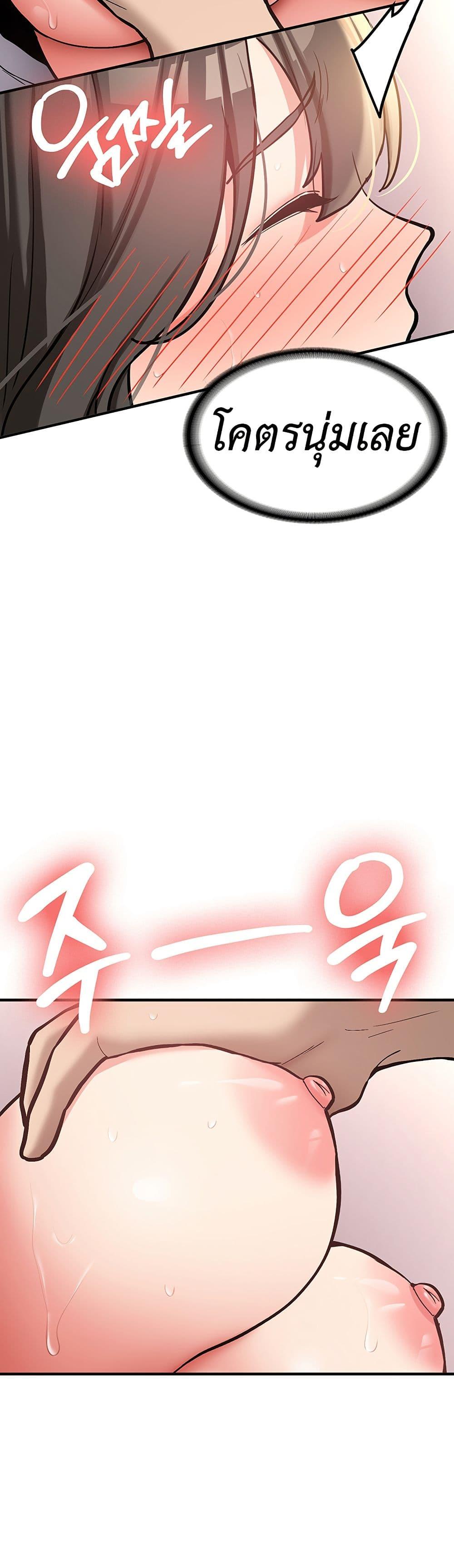 Doujin-Lc- อ่าน โดจิน มังฮวา เกาหลี ญี่ปุ่น จีน แปลไทย Pickup! ตอนที่ 1 2 3 4 5 6 7 8 9 10 11 12 13 14 ฟรี ไม่มีโฆษณา อ่าน โดจิน Manhwa เกาหลี ญี่ปุ่น จีน เรามีครบ คัดมาให้เน้นๆ โดจิน 18+ รับประกันความฟินโดย  Doujin Lc