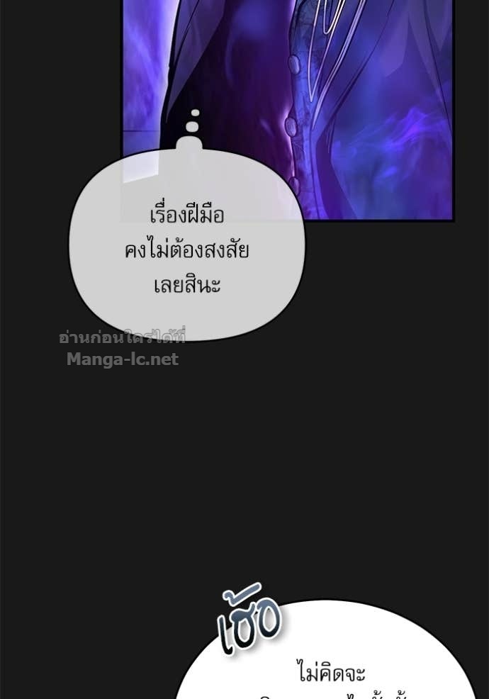 Doujin-Lc- อ่าน โดจิน มังฮวา เกาหลี ญี่ปุ่น จีน แปลไทย ศาสตราจารย์จำเป็นแห่งอะคาเดมี ตอนที่ 1 2 3 4 5 6 7 8 9 10 11 12 13 14 ฟรี ไม่มีโฆษณา อ่าน โดจิน Manhwa เกาหลี ญี่ปุ่น จีน เรามีครบ คัดมาให้เน้นๆ โดจิน 18+ รับประกันความฟินโดย Doujin Lc