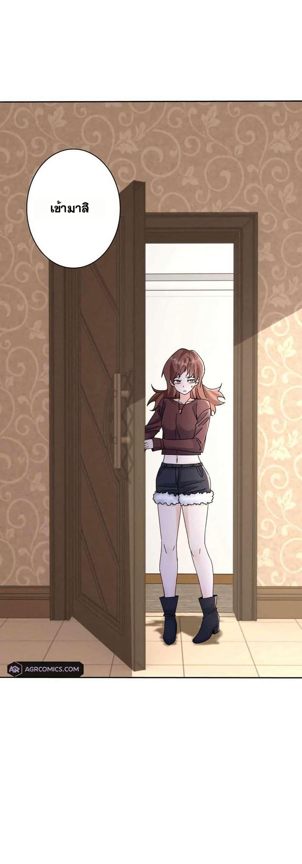 Manga-lc-com อ่านมังงะ อ่านการ์ตูน ออนไลน์ ฟรี Aiming for Maximal Level in a Post-Apocalyptic World ตอนที่ 1 2 3 4 5 6 7 8 9 10 11 12 13 14 ฟรี ไม่มีโฆษณา Manga-lc - อ่าน มังงะ อ่าน การ์ตูน ออนไลน์ อ่านมังงะ ฟรี