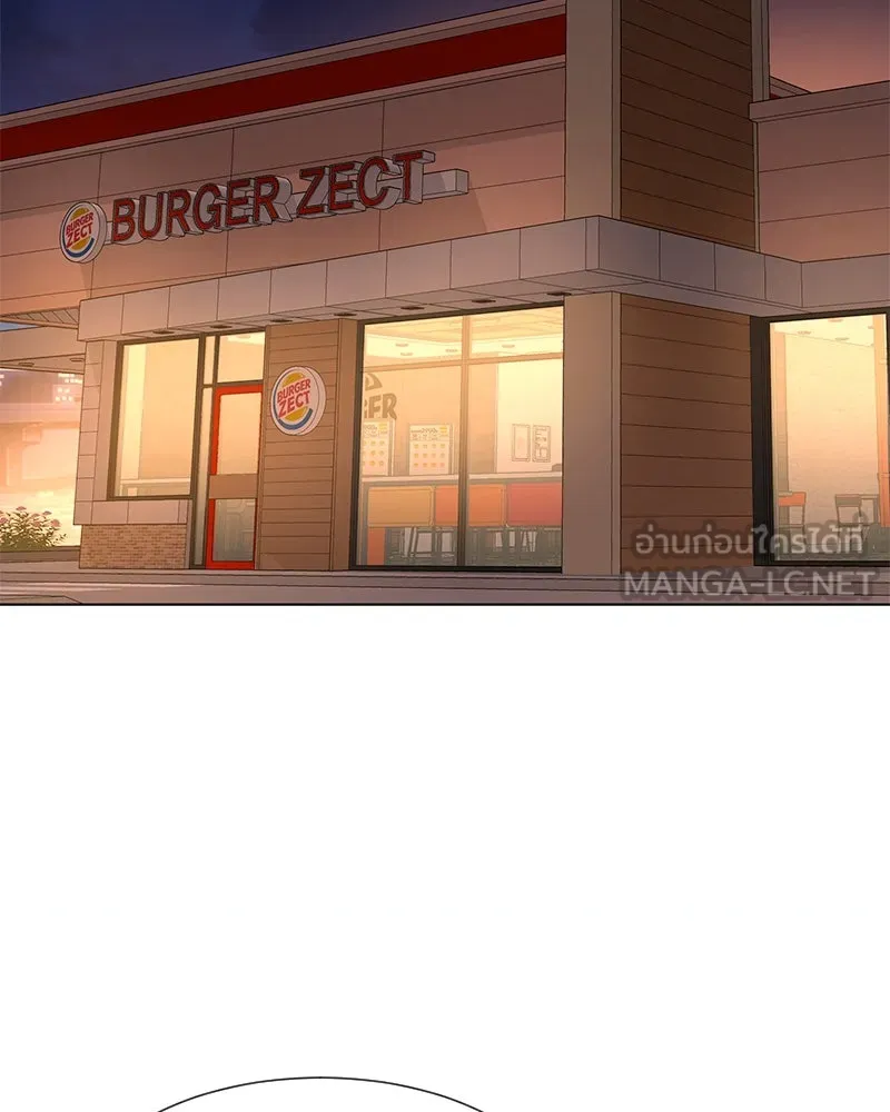 Level One Dreamersbrผู้ชนะรักนี้ต้องเป็น ตอนที่ 22 รูปที่ 48