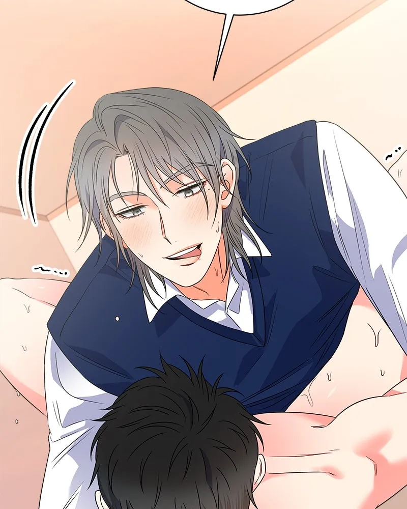 แด่ความเกลียดชัง ตอนที่ ตอนพิเศษ 4 รูปที่ 80