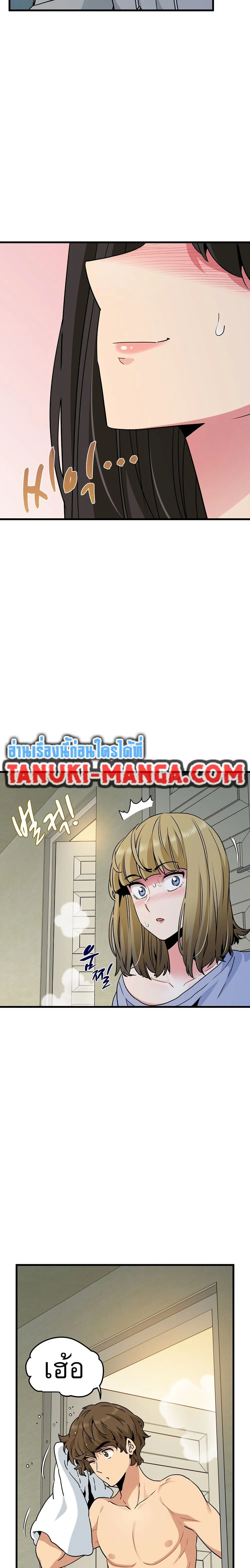 Doujin-Lc- อ่าน โดจิน มังฮวา เกาหลี ญี่ปุ่น จีน แปลไทย The Turning Point จุดเปลี่ยน ตอนที่ 1 2 3 4 5 6 7 8 9 10 11 12 13 14 ฟรี ไม่มีโฆษณา อ่าน โดจิน Manhwa เกาหลี ญี่ปุ่น จีน เรามีครบ คัดมาให้เน้นๆ โดจิน 18+ รับประกันความฟินโดย  Doujin Lc