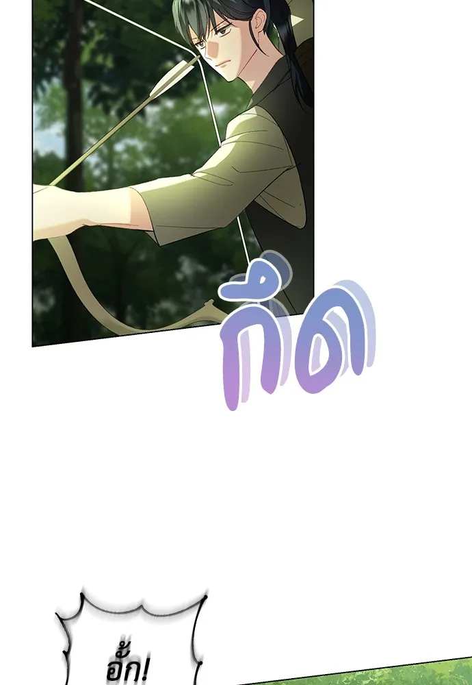 บุปผาลบคมดาบ ตอนที่ 30 รูปที่ 58