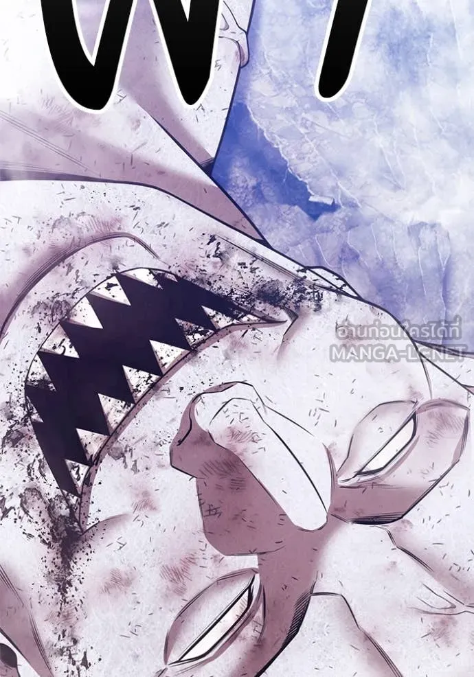 +99 ท่อนไม้ ตอนที่ 74 รูปที่ 188