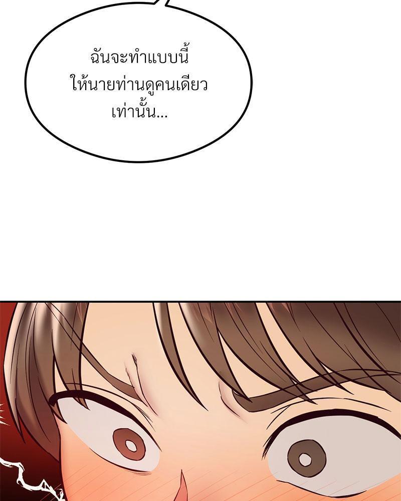 Doujin-Lc- อ่าน โดจิน มังฮวา เกาหลี ญี่ปุ่น จีน แปลไทย The Massage Club ตอนที่ 1 2 3 4 5 6 7 8 9 10 11 12 13 14 ฟรี ไม่มีโฆษณา อ่าน โดจิน Manhwa เกาหลี ญี่ปุ่น จีน เรามีครบ คัดมาให้เน้นๆ โดจิน 18+ รับประกันความฟินโดย  Doujin Lc