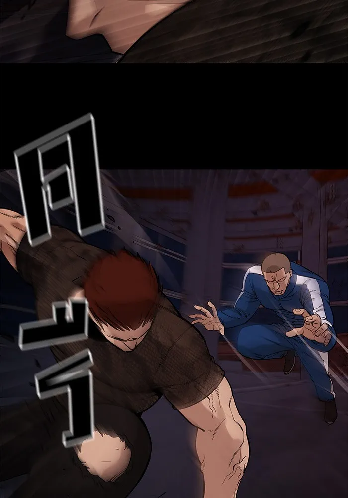 เลวฟาดเลว ตอนที่ 60 รูปที่ 139