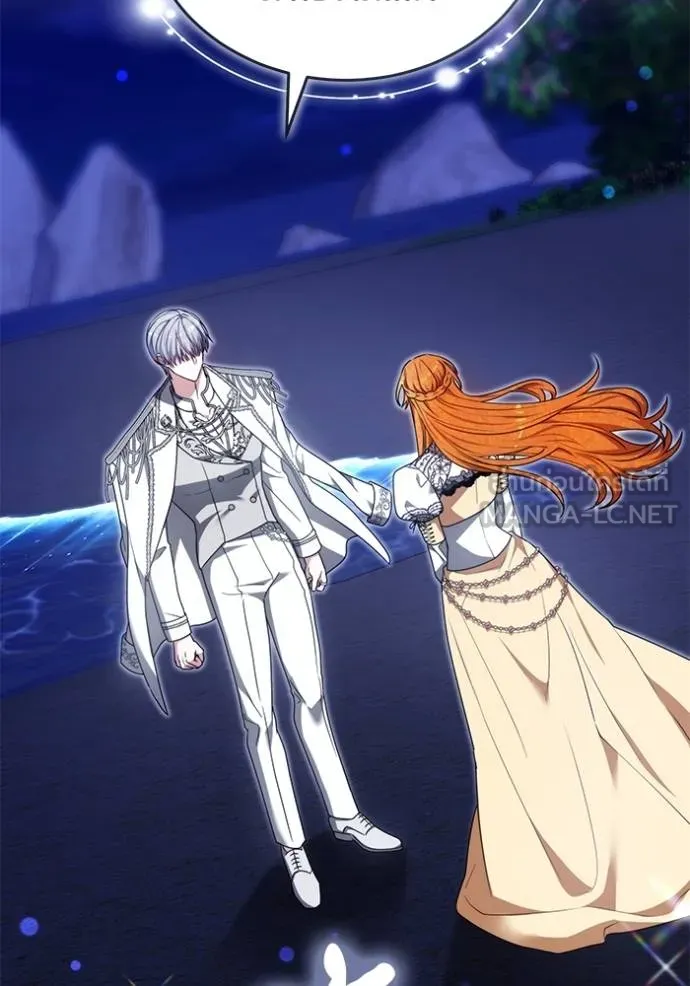 เจ้าสาวอัคนีดำ ตอนที่ 90 รูปที่ 100