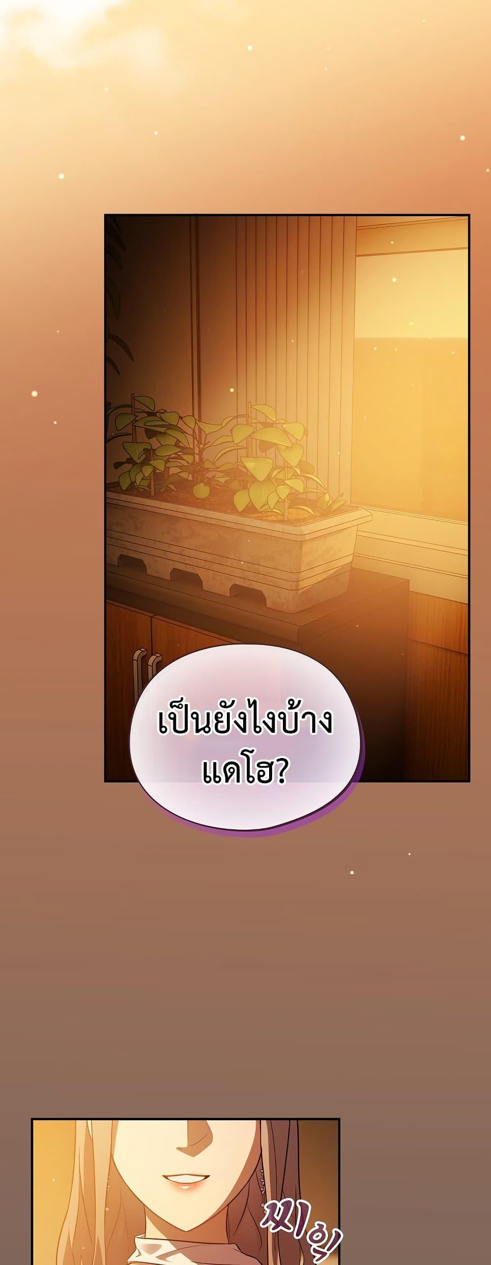 Doujin-Lc- อ่าน โดจิน มังฮวา เกาหลี ญี่ปุ่น จีน แปลไทย Idiot Virus ตอนที่ 1 2 3 4 5 6 7 8 9 10 11 12 13 14 ฟรี ไม่มีโฆษณา อ่าน โดจิน Manhwa เกาหลี ญี่ปุ่น จีน เรามีครบ คัดมาให้เน้นๆ โดจิน 18+ รับประกันความฟินโดย  Doujin Lc