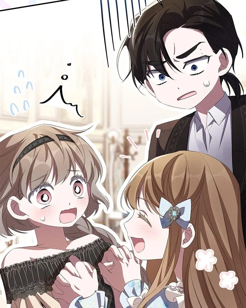 โอ้ ศัตรูที่รัก ตอนที่ 72 รูปที่ 29